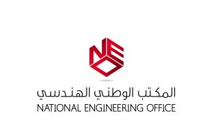 NATIONAL ENGINEERING OFFICE