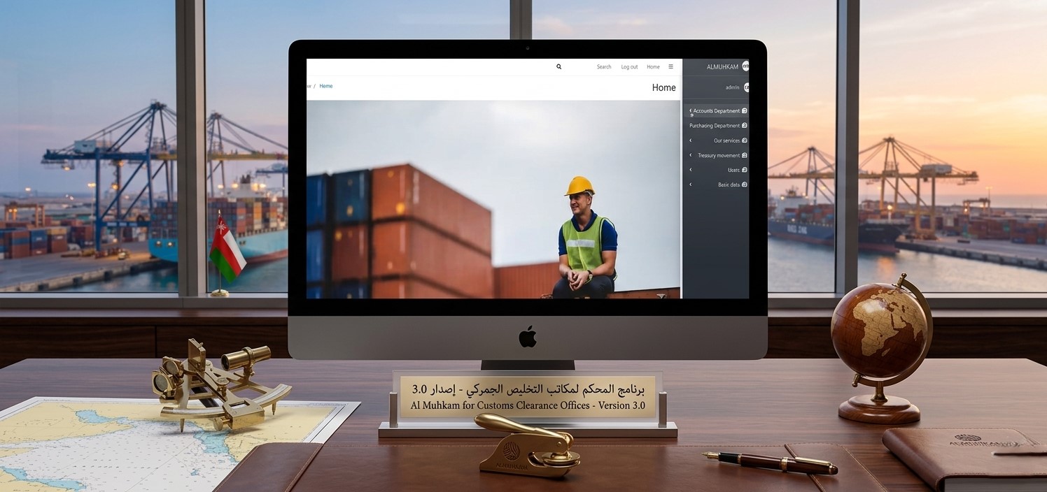 قاعدة بيانات